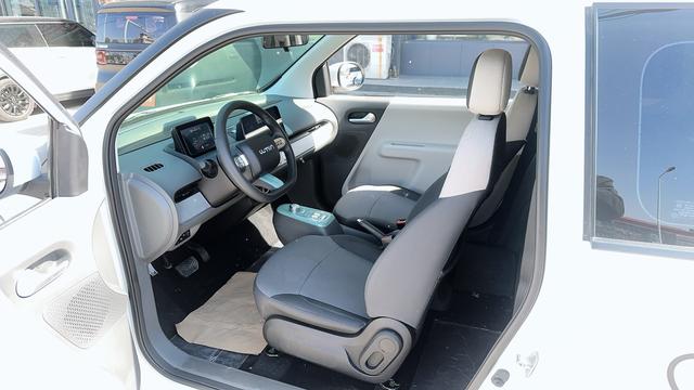 Changan Qiyuan Changan Lumin