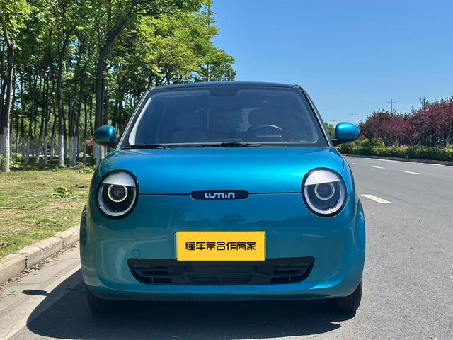 Changan Qiyuan Changan Lumin
