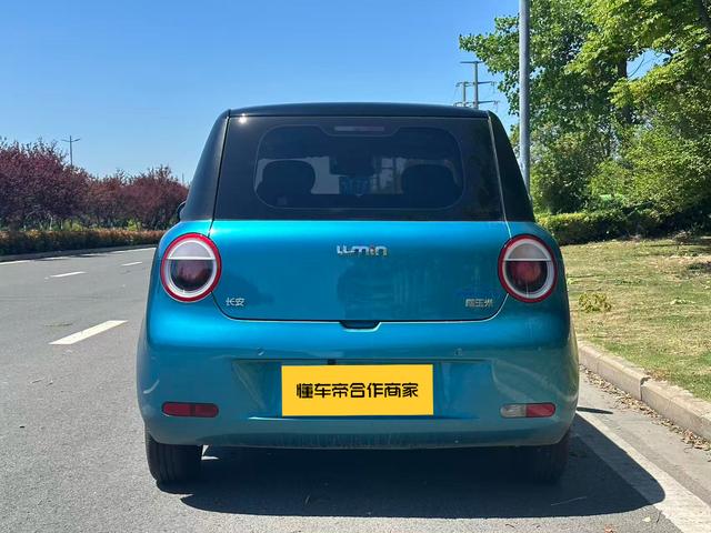 Changan Qiyuan Changan Lumin