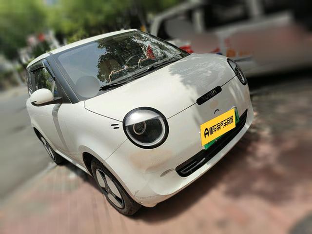Changan Qiyuan Changan Lumin