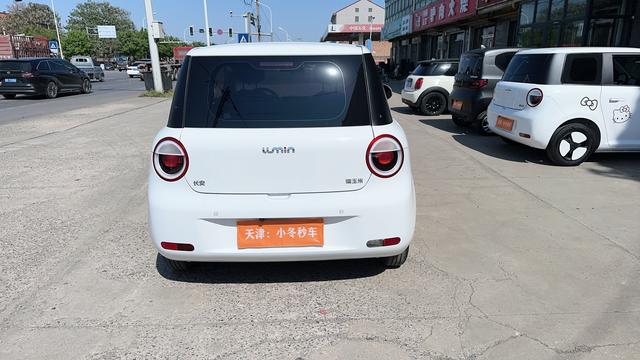 Changan Qiyuan Changan Lumin