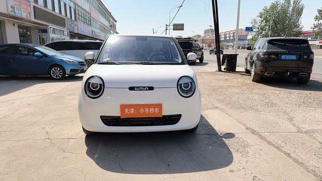 Changan Qiyuan Changan Lumin