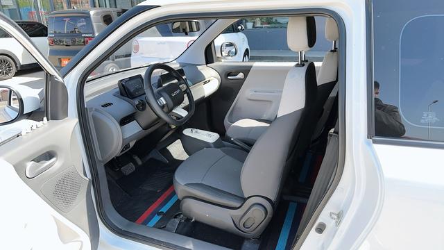 Changan Qiyuan Changan Lumin