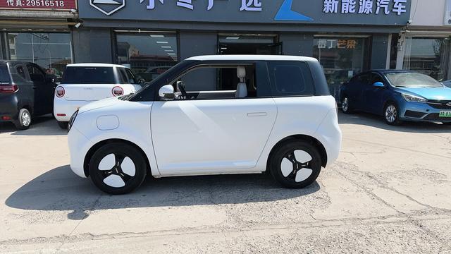 Changan Qiyuan Changan Lumin