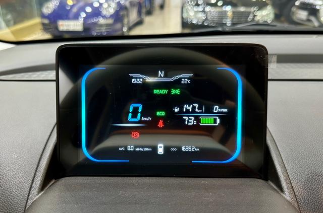 Changan Qiyuan Changan Lumin