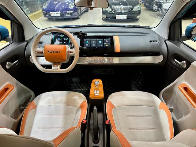 Changan Qiyuan Changan Lumin