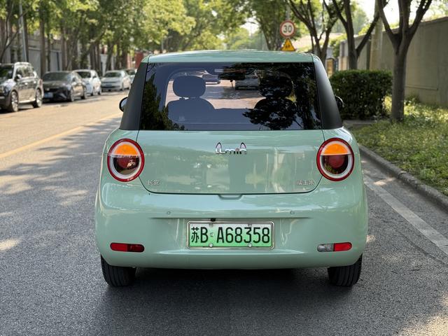 Changan Qiyuan Changan Lumin