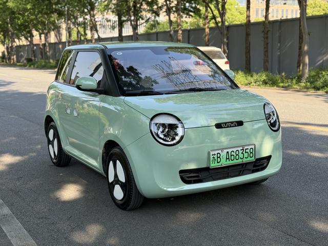 Changan Qiyuan Changan Lumin