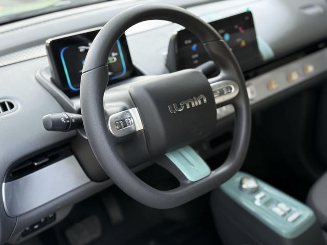 Changan Qiyuan Changan Lumin