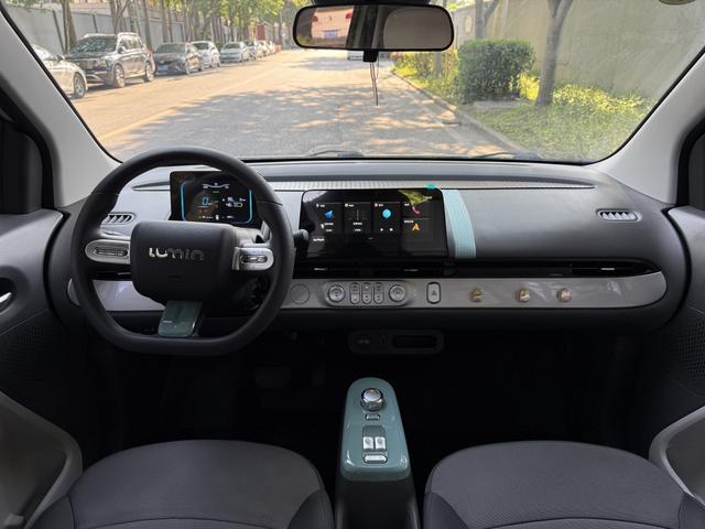Changan Qiyuan Changan Lumin