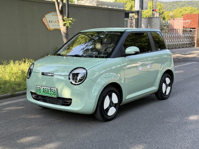 Changan Qiyuan Changan Lumin