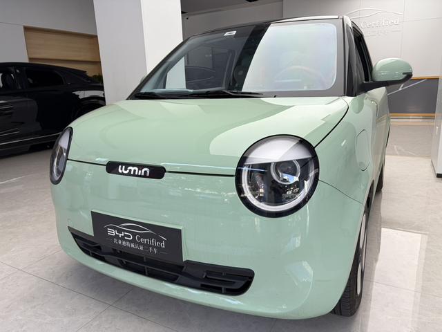 Changan Qiyuan Changan Lumin