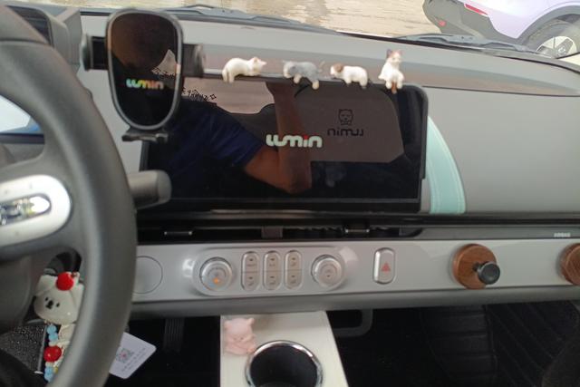 Changan Qiyuan Changan Lumin