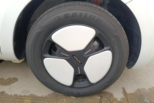 Changan Qiyuan Changan Lumin