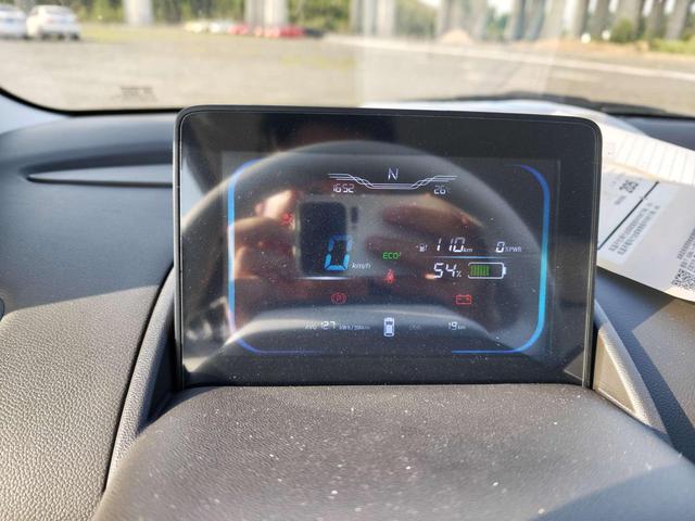 Changan Qiyuan Changan Lumin