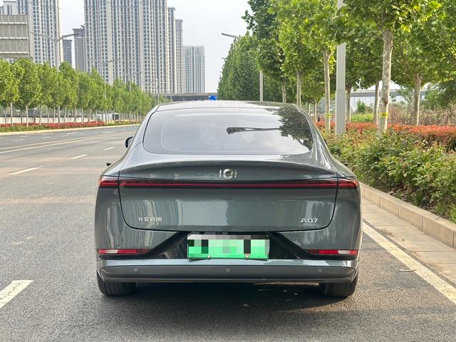 Changan Qiyuan Changan Qiyuan A07