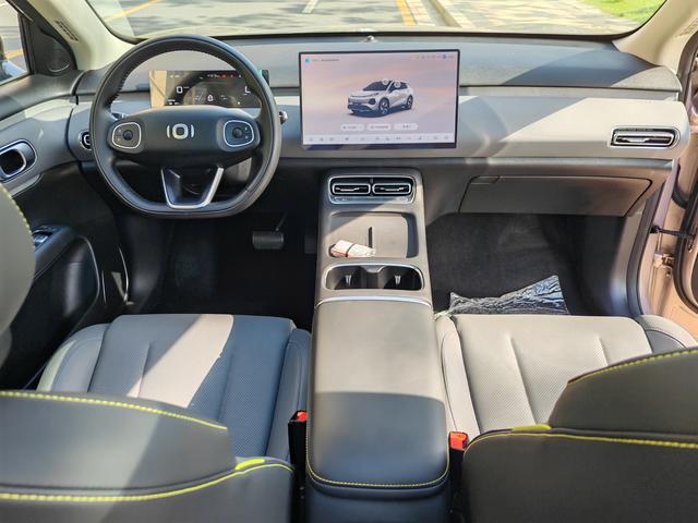 Changan Qiyuan Changan Qiyuan Q05