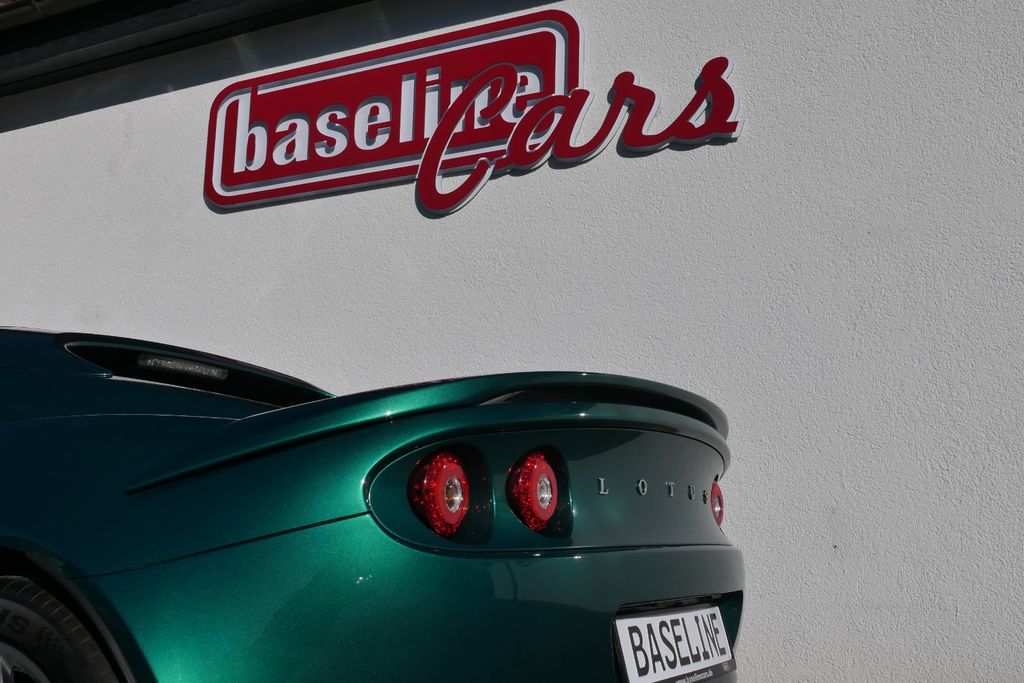 Lotus Elise