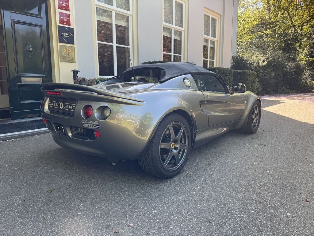 Lotus Elise
