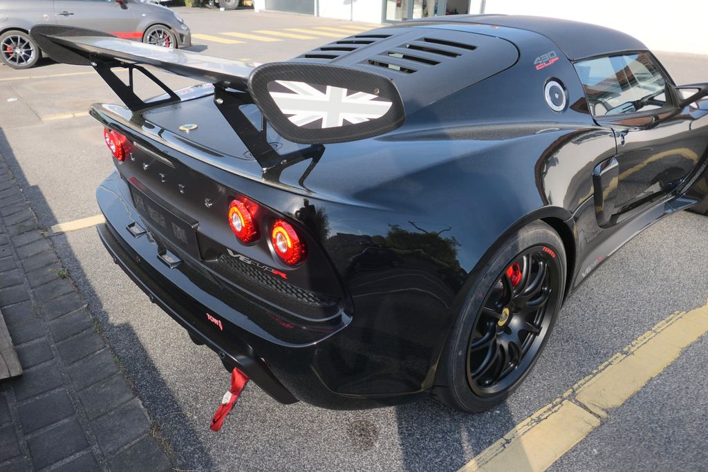 Lotus Exige