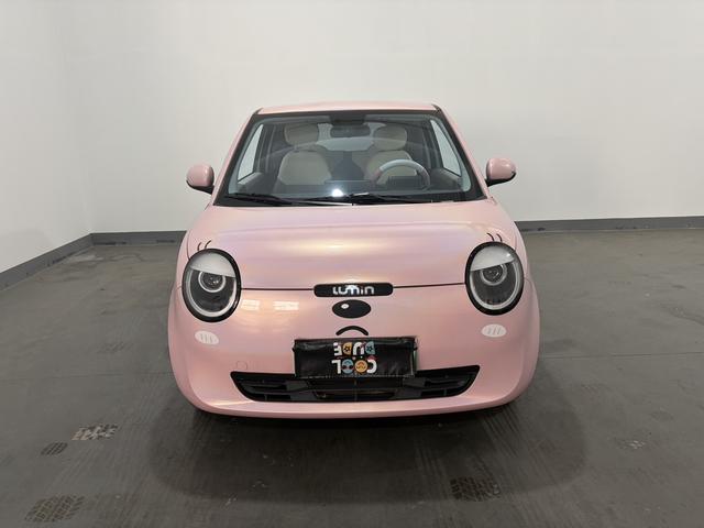 Changan Qiyuan Changan Lumin
