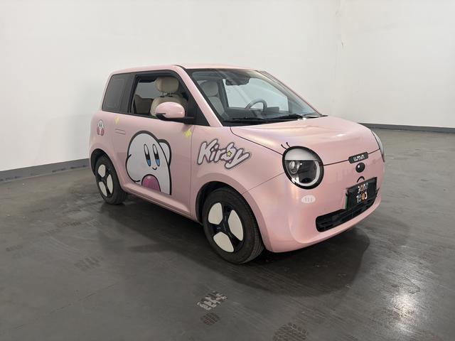 Changan Qiyuan Changan Lumin