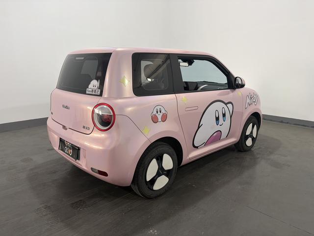 Changan Qiyuan Changan Lumin