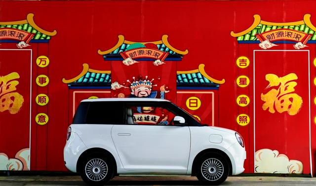 Changan Qiyuan Changan Lumin