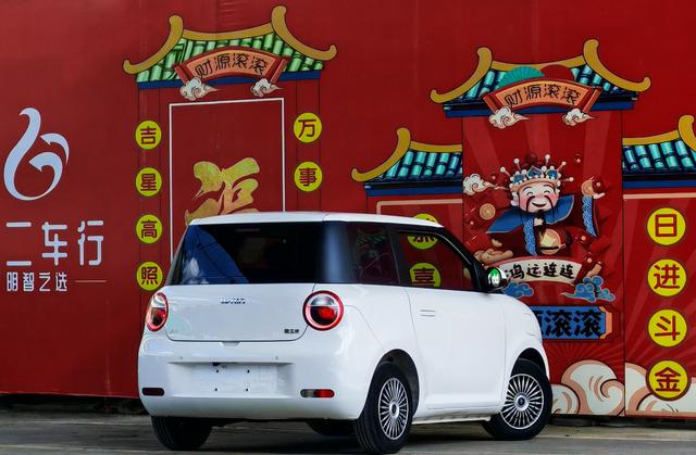Changan Qiyuan Changan Lumin