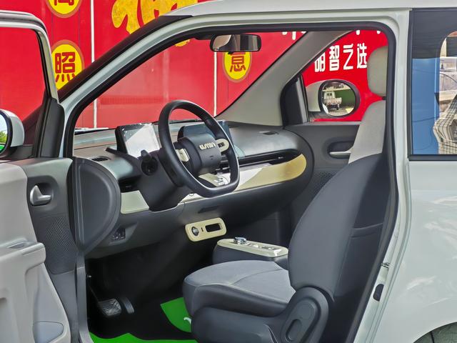 Changan Qiyuan Changan Lumin