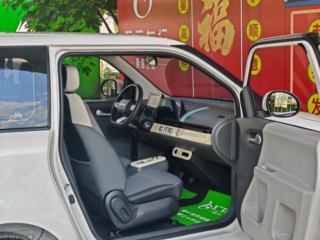 Changan Qiyuan Changan Lumin