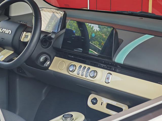 Changan Qiyuan Changan Lumin