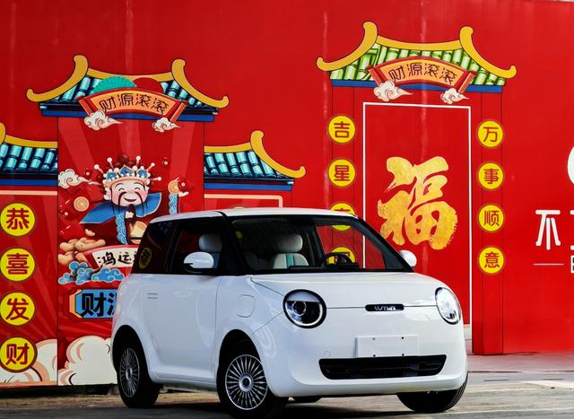 Changan Qiyuan Changan Lumin