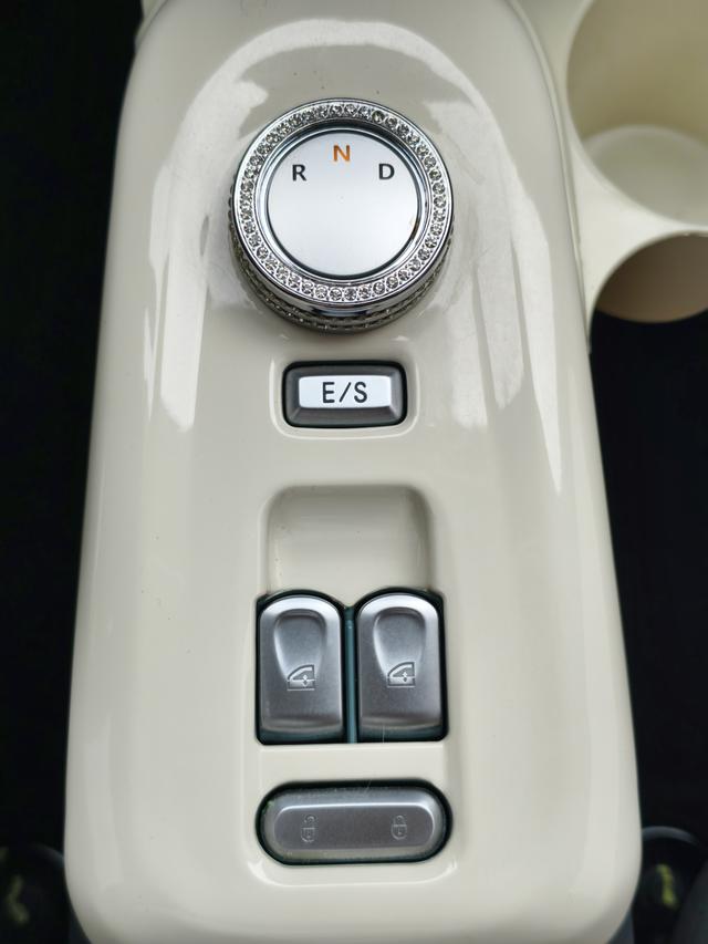 Changan Qiyuan Changan Lumin