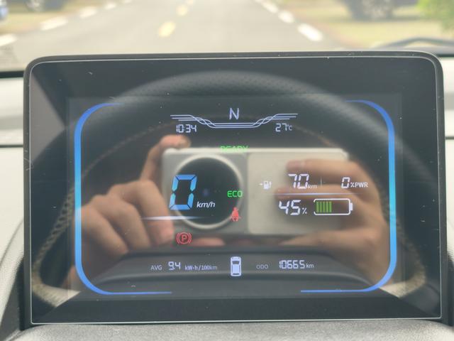Changan Qiyuan Changan Lumin