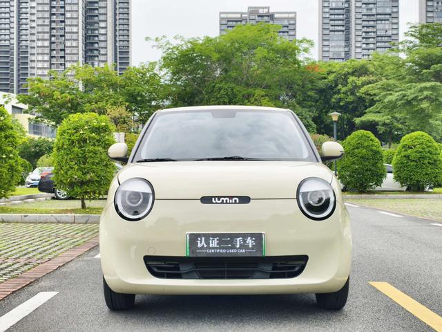 Changan Qiyuan Changan Lumin