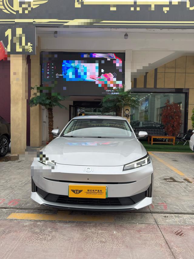 Changan Qiyuan Changan Qiyuan A05
