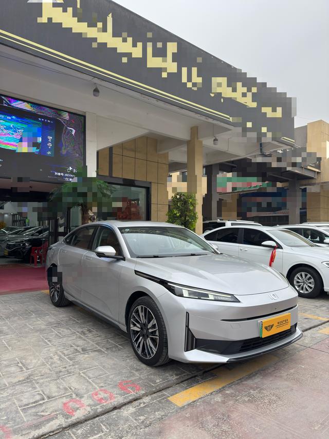 Changan Qiyuan Changan Qiyuan A05
