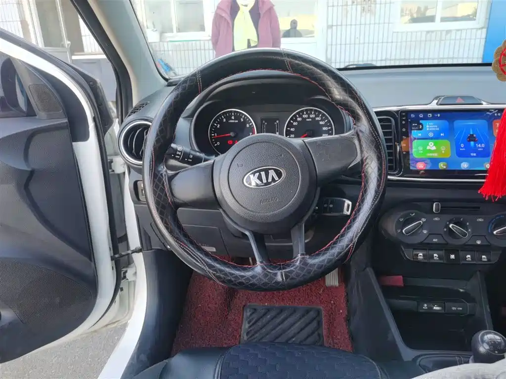Kia Huanchi