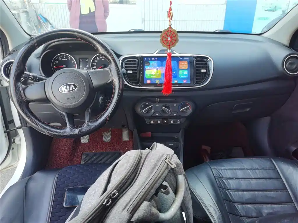 Kia Huanchi