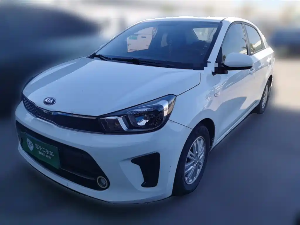 Kia Huanchi