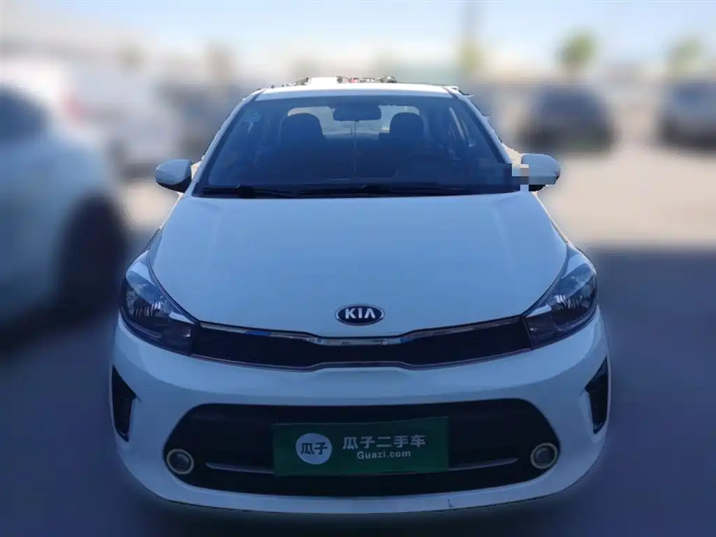 Kia Huanchi