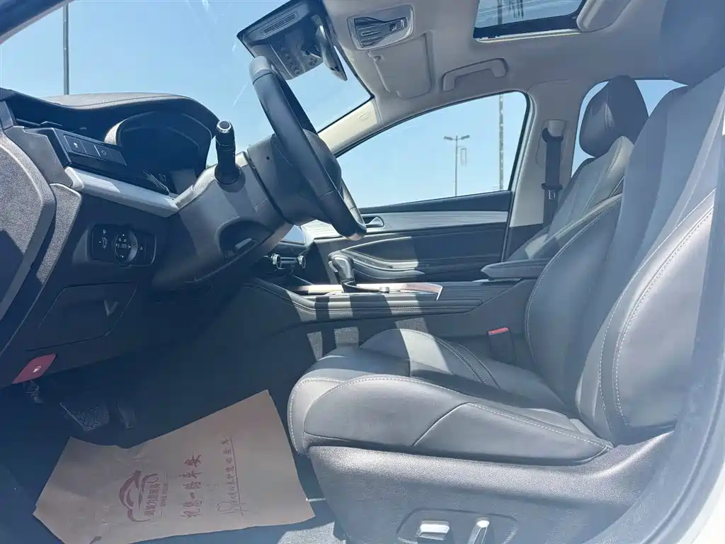 Chery Arrizo 5 PLUS