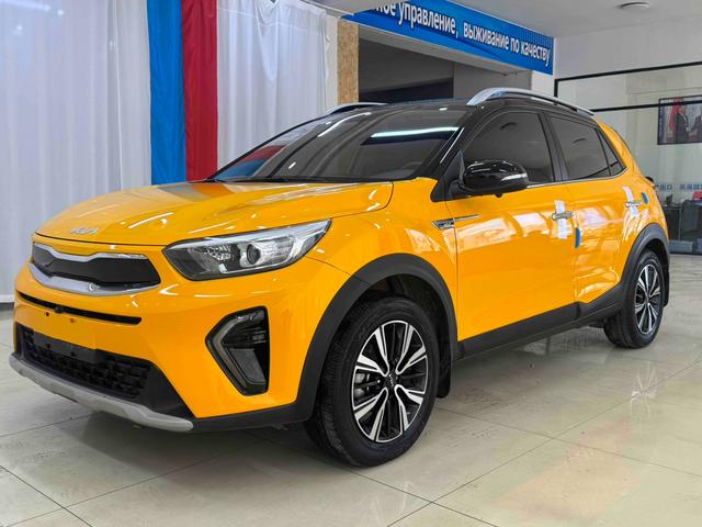 Kia Yipao