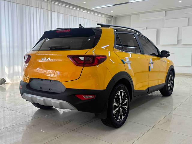 Kia Yipao