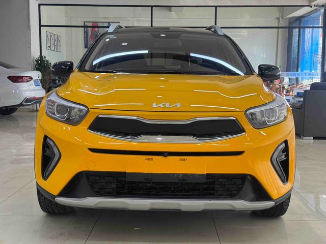 Kia Yipao