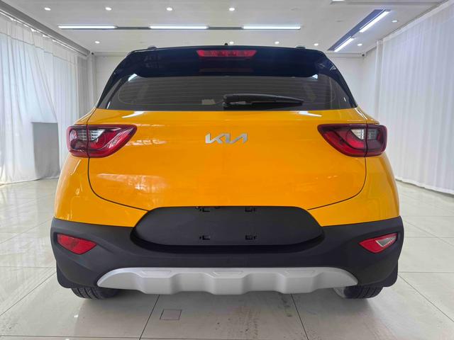 Kia Yipao