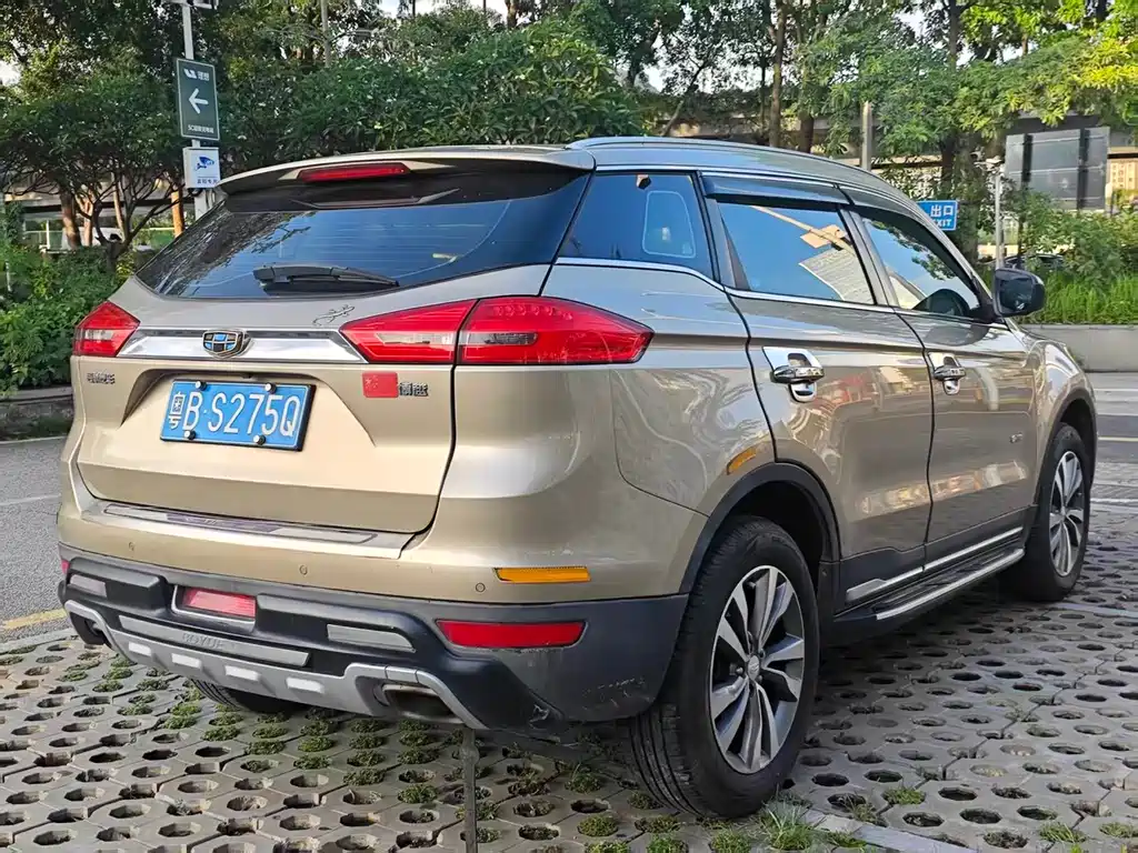 Geely Boyue