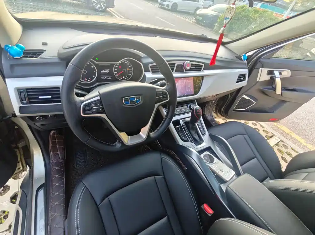 Geely Boyue