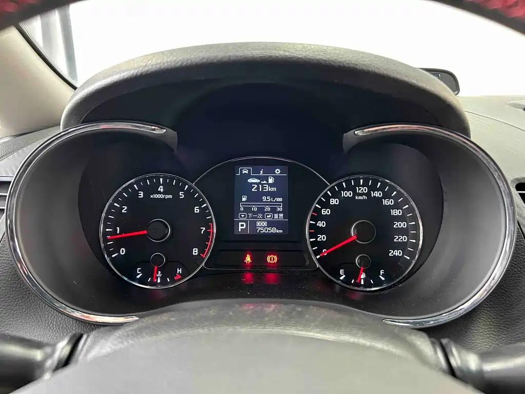 Kia K3